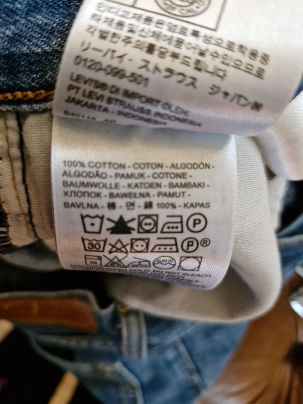 Levi's ribcage 100% cotton REPOSH - Picture 9 of 9